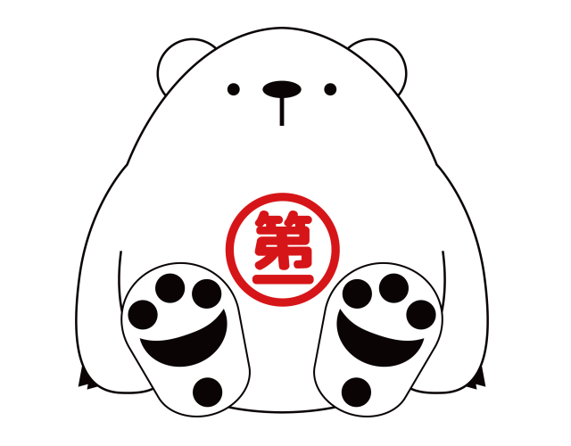 京都第一交通(株) 本社営業所