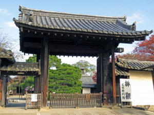 醍醐寺三宝院